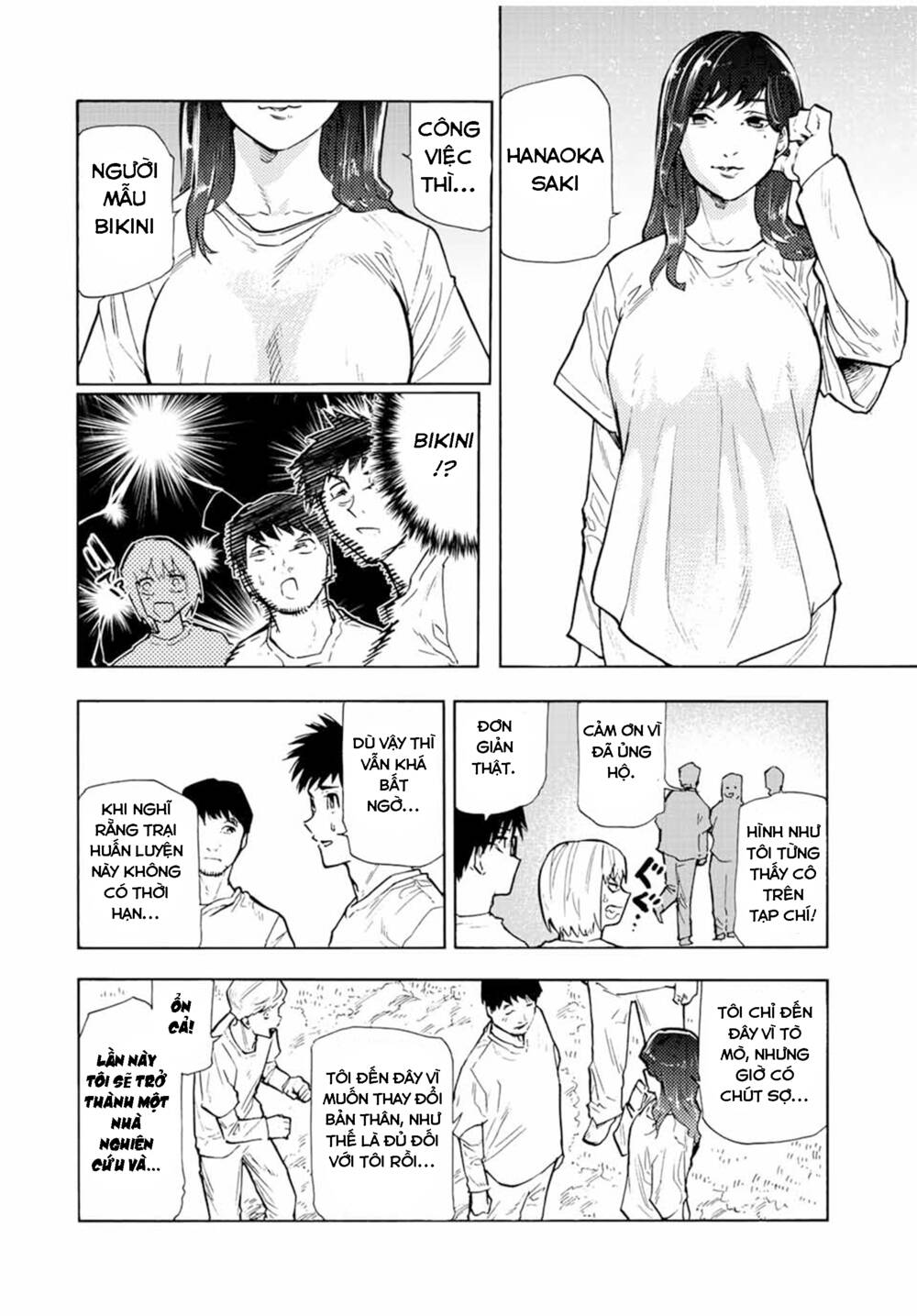 Lục Nhân Thập Tự Giá Chapter 111 - Trang 2