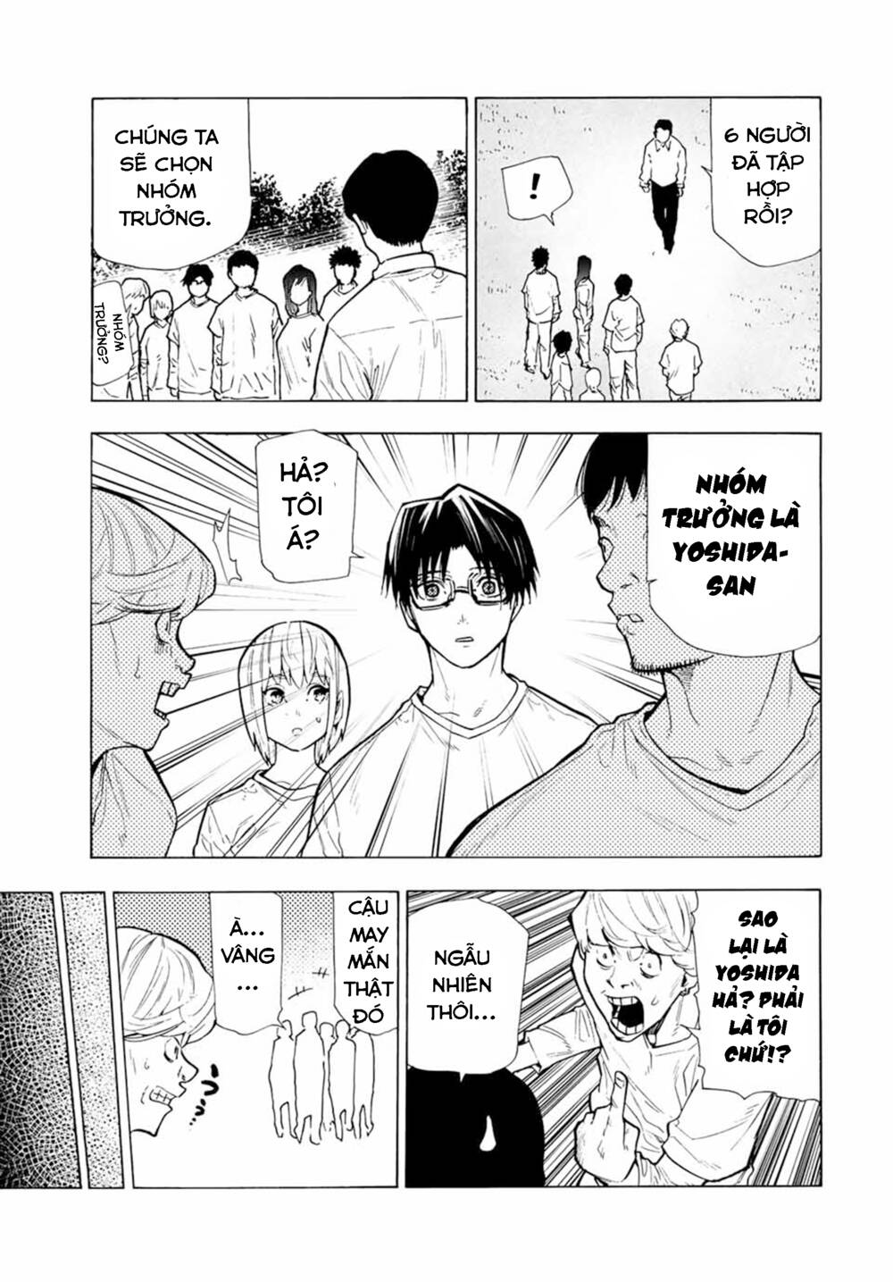 Lục Nhân Thập Tự Giá Chapter 111 - Trang 2