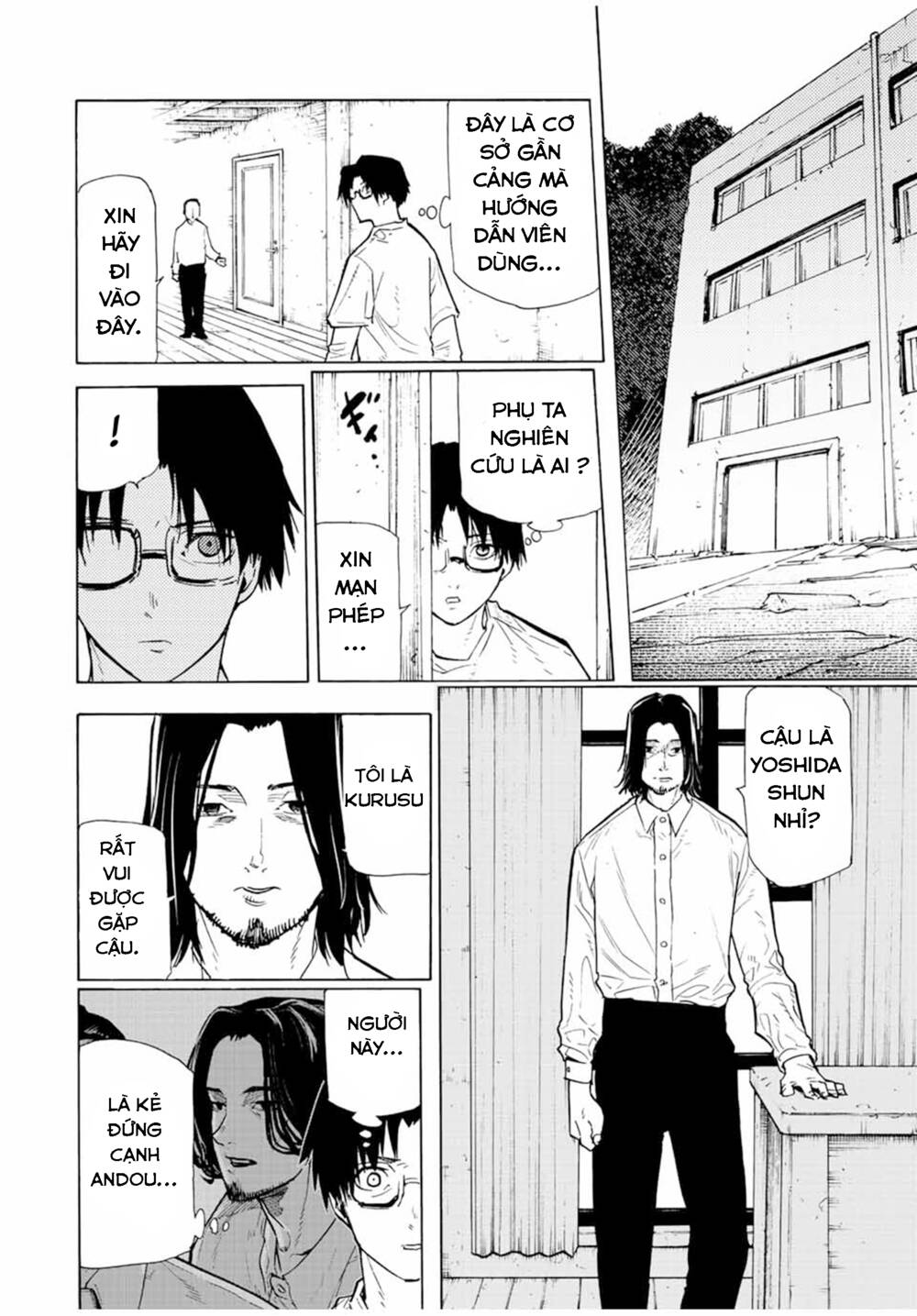 Lục Nhân Thập Tự Giá Chapter 114 - Trang 2