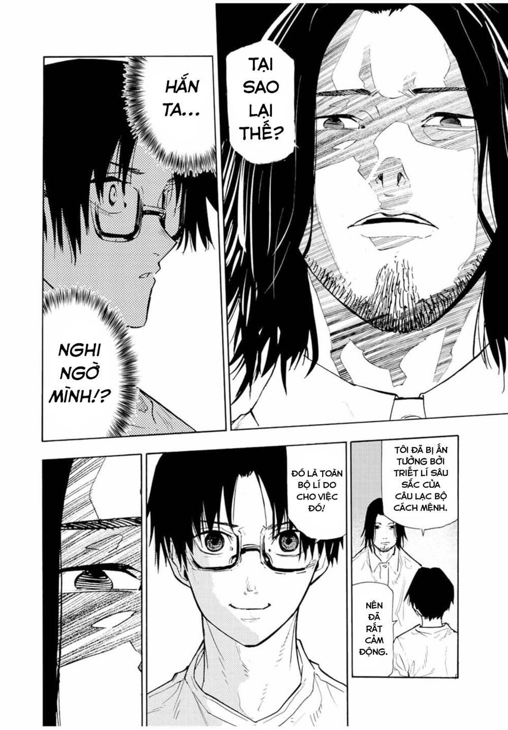 Lục Nhân Thập Tự Giá Chapter 114 - Trang 2