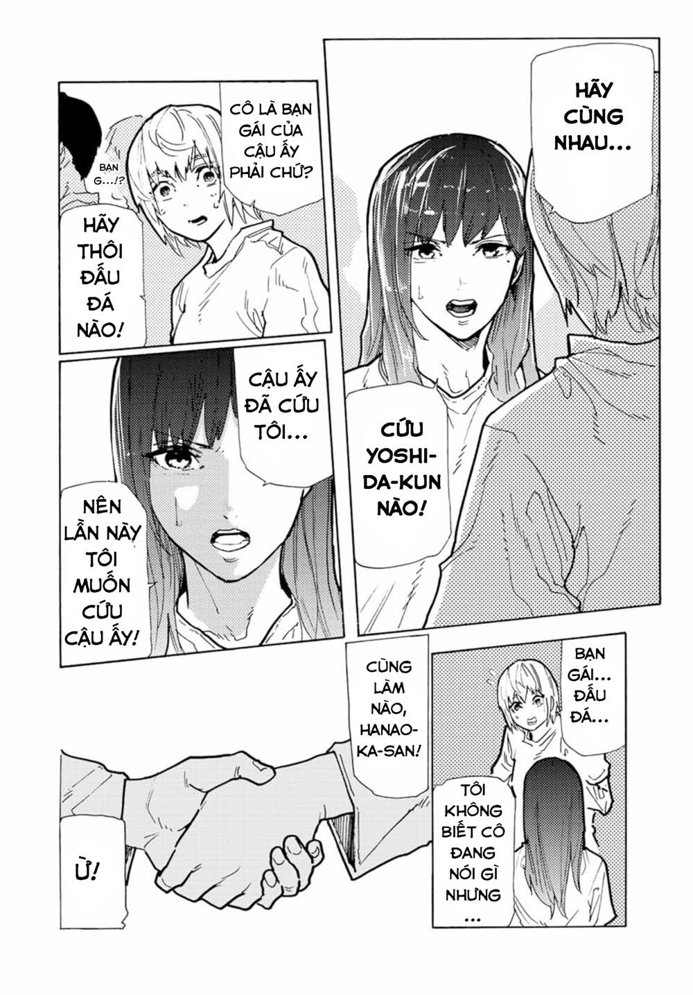 Lục Nhân Thập Tự Giá Chapter 116 - Trang 2