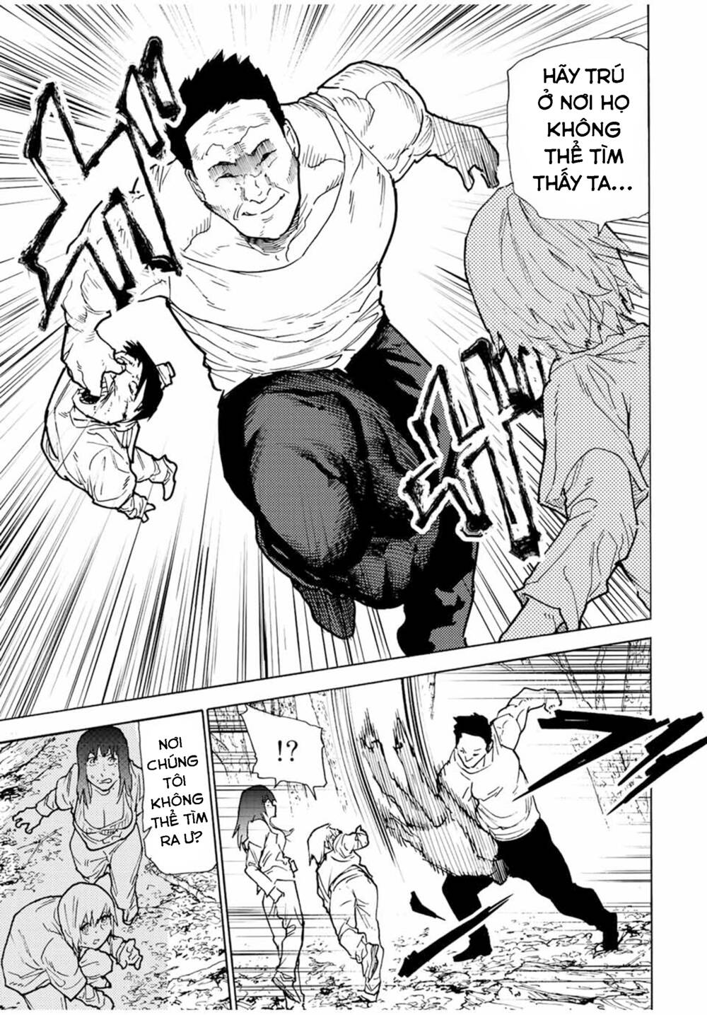 Lục Nhân Thập Tự Giá Chapter 119 - Trang 2