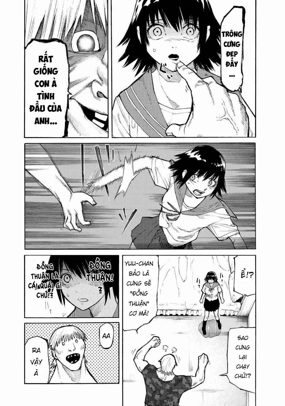 Lục Nhân Thập Tự Giá Chapter 12 - Trang 2