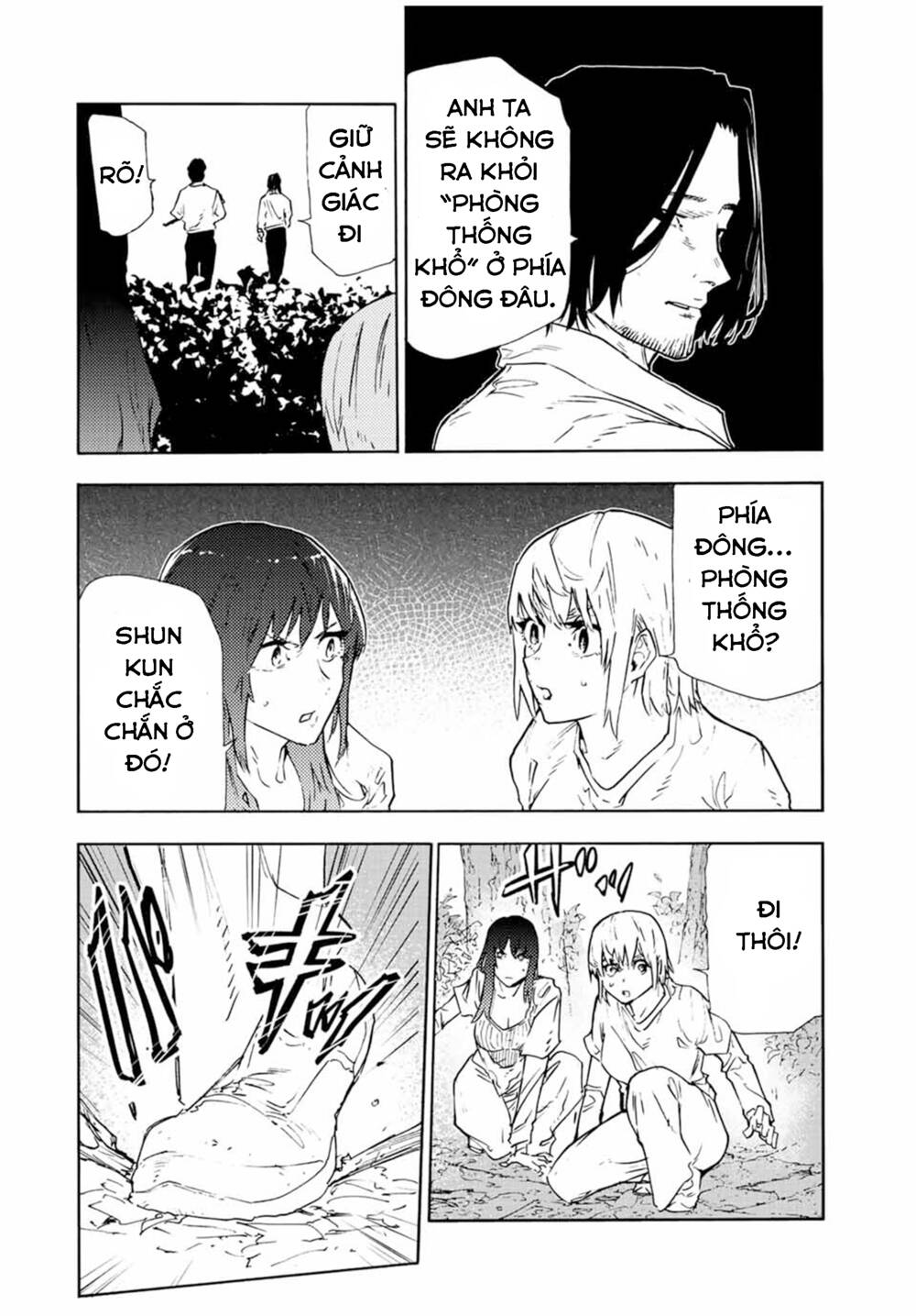 Lục Nhân Thập Tự Giá Chapter 120 - Trang 2