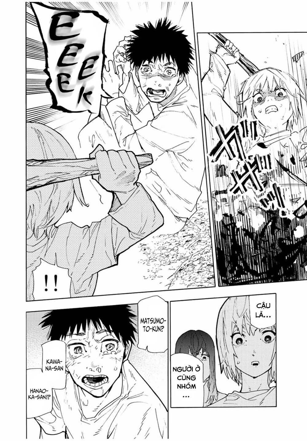 Lục Nhân Thập Tự Giá Chapter 121 - Trang 2