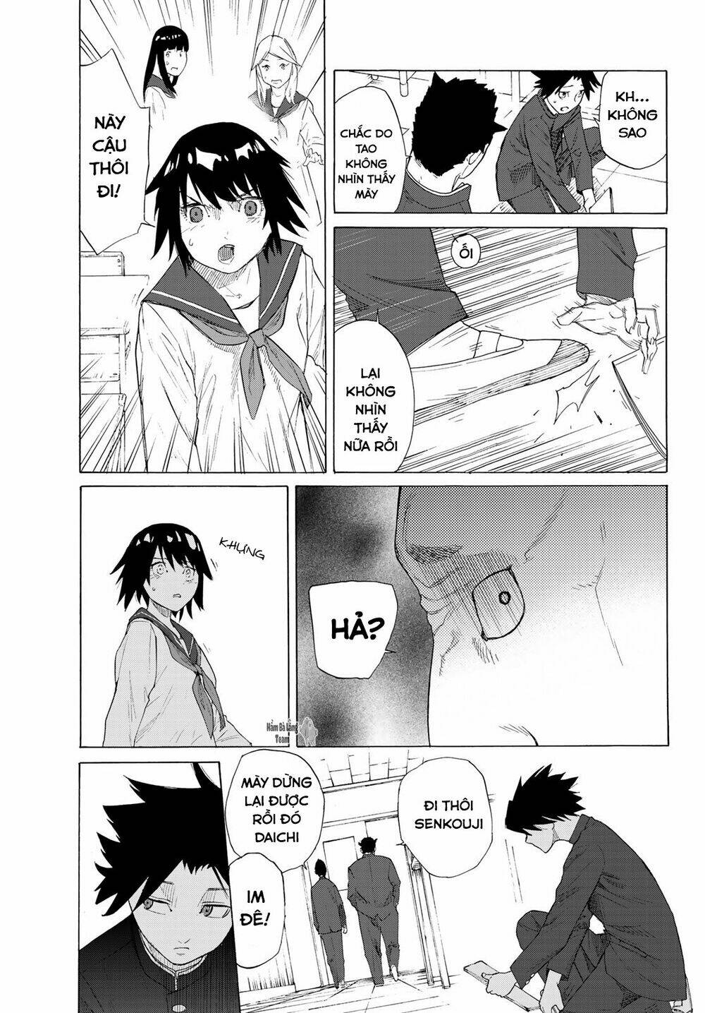 Lục Nhân Thập Tự Giá Chapter 2 - Trang 2