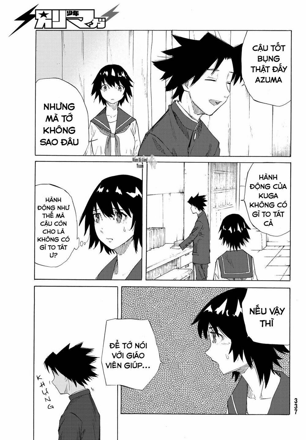 Lục Nhân Thập Tự Giá Chapter 2 - Trang 2