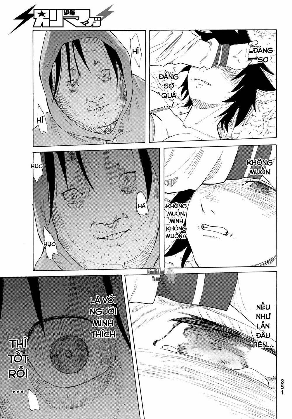 Lục Nhân Thập Tự Giá Chapter 2 - Trang 2