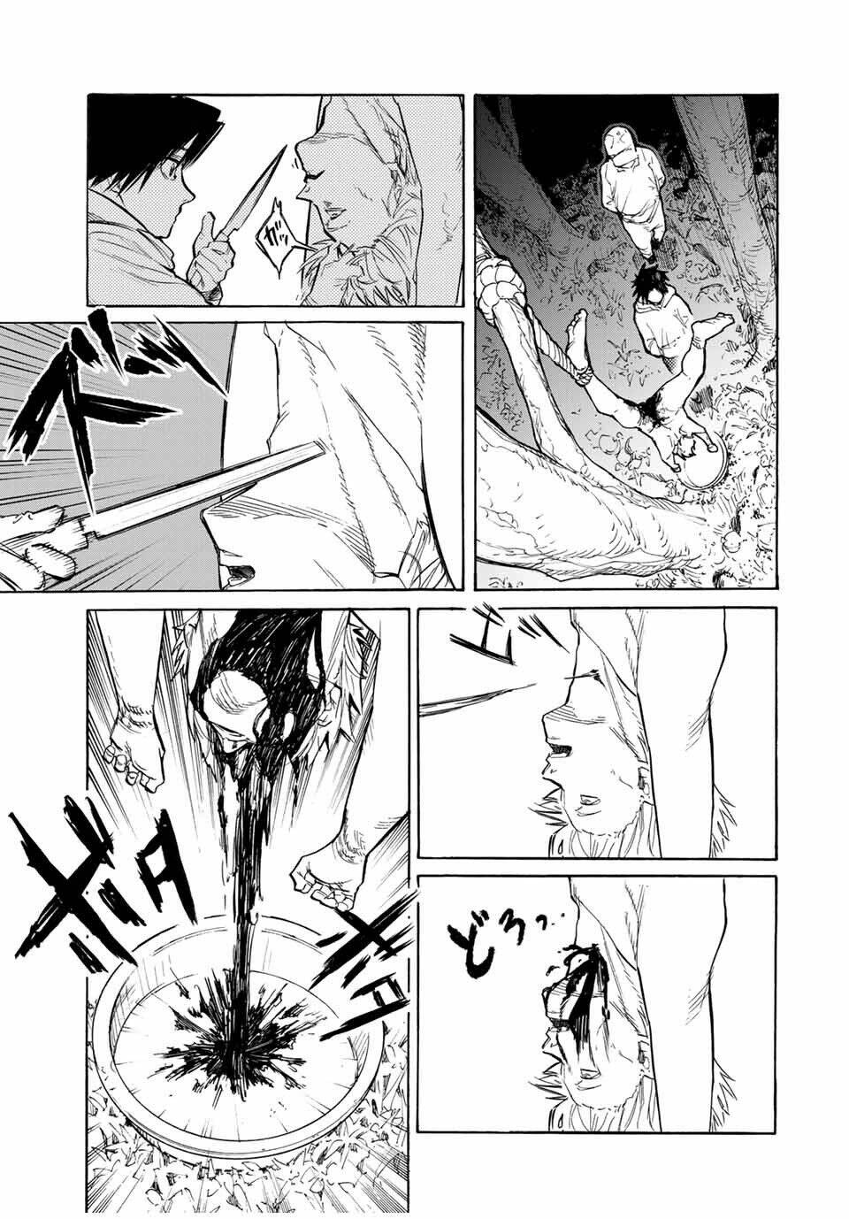 Lục Nhân Thập Tự Giá Chapter 21 - Trang 2