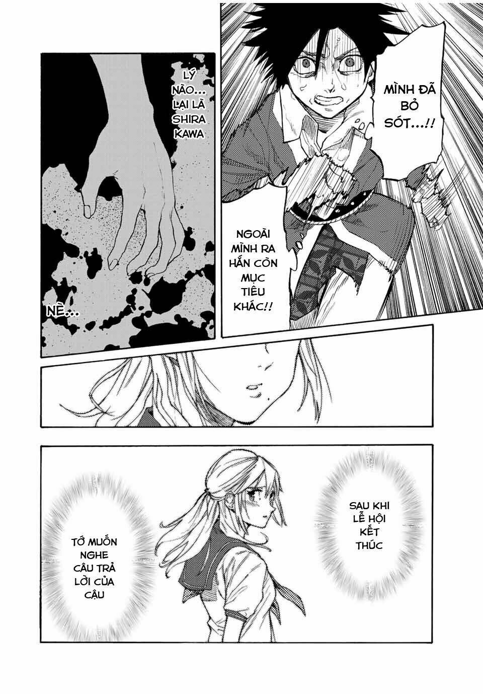 Lục Nhân Thập Tự Giá Chapter 29 - Trang 2