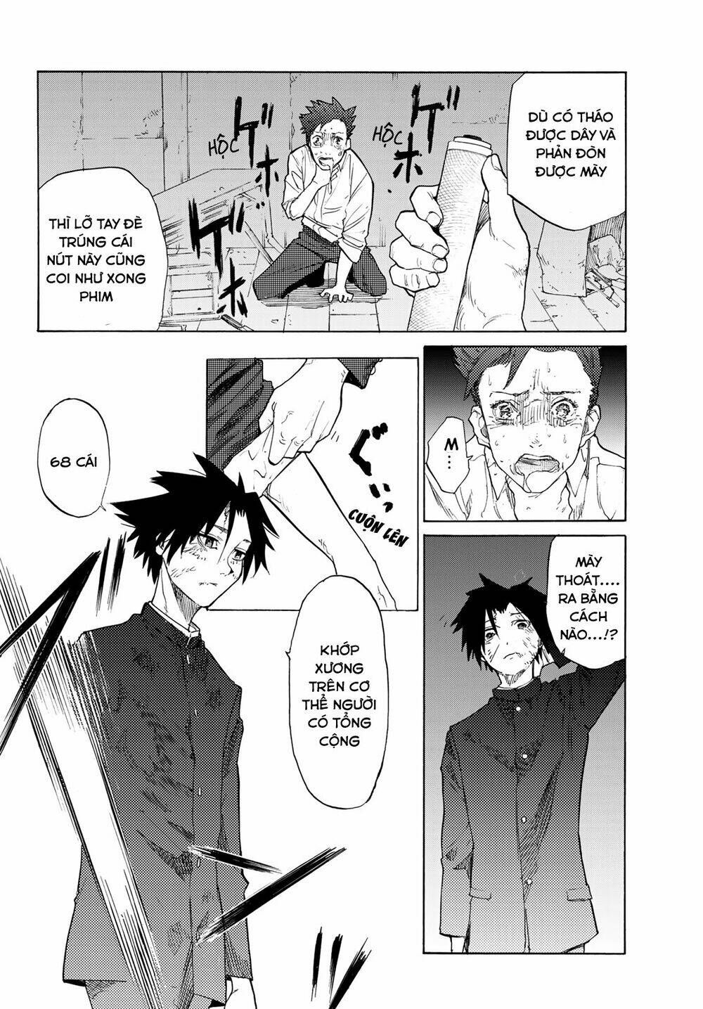 Lục Nhân Thập Tự Giá Chapter 4 - Trang 2