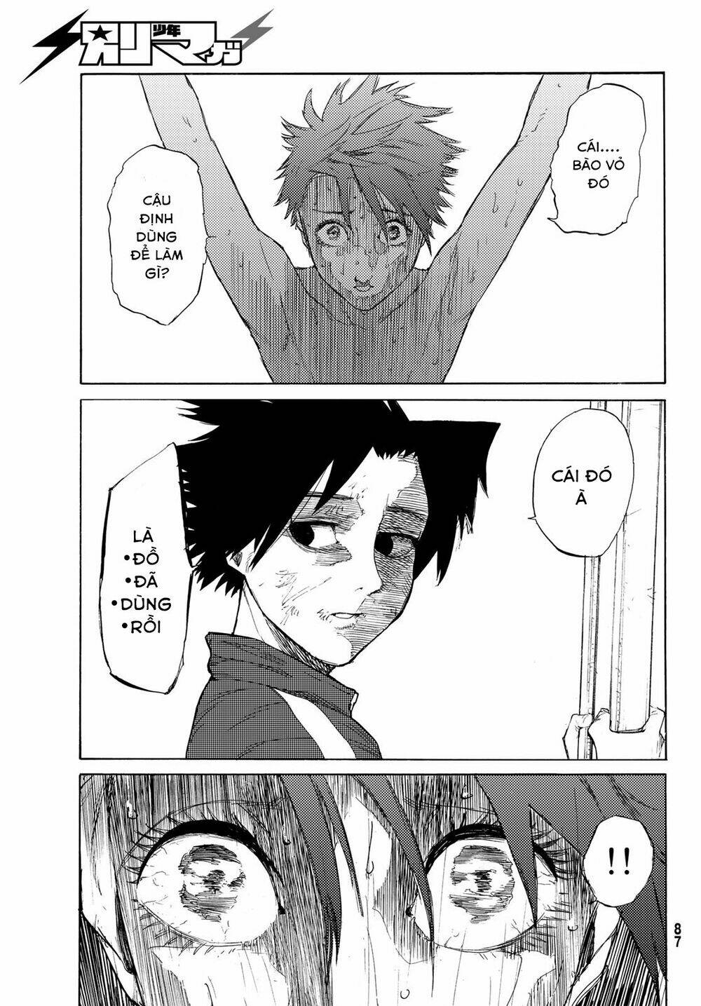 Lục Nhân Thập Tự Giá Chapter 5 - Trang 2