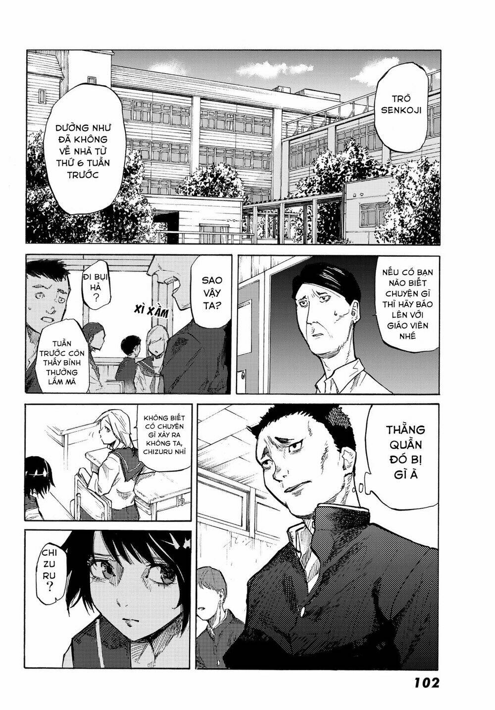 Lục Nhân Thập Tự Giá Chapter 5 - Trang 2