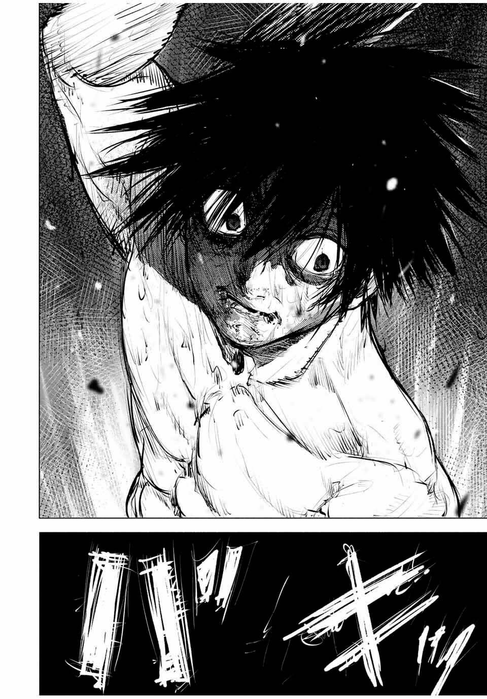 Lục Nhân Thập Tự Giá Chapter 59 - Trang 2