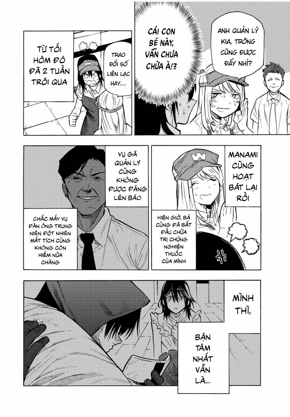 Lục Nhân Thập Tự Giá Chapter 94 - Trang 2