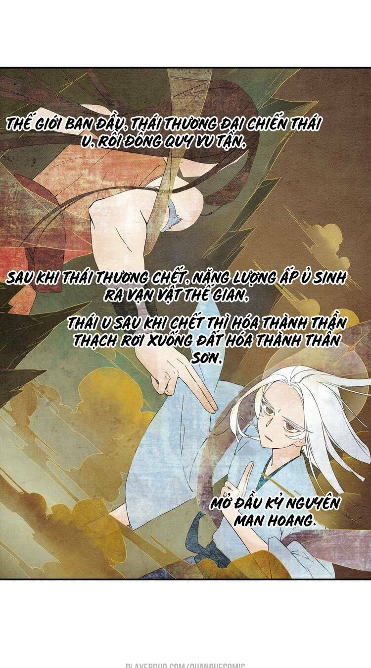 Lục Tích Chi Mộng Yểm Cung Chapter 1 - Trang 2