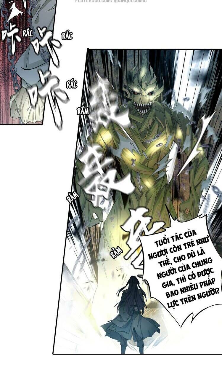 Lục Tích Chi Mộng Yểm Cung Chapter 1 - Trang 2