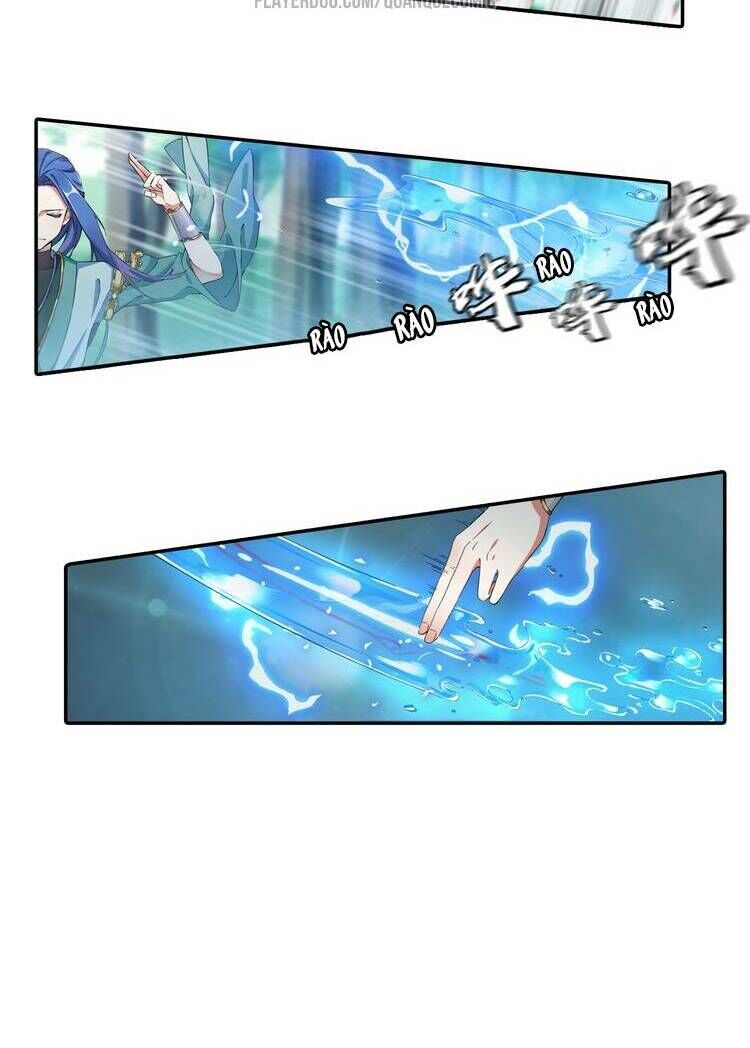 Lục Tích Chi Mộng Yểm Cung Chapter 1 - Trang 2