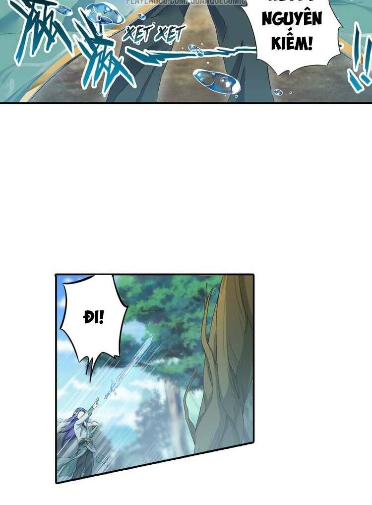 Lục Tích Chi Mộng Yểm Cung Chapter 1 - Trang 2