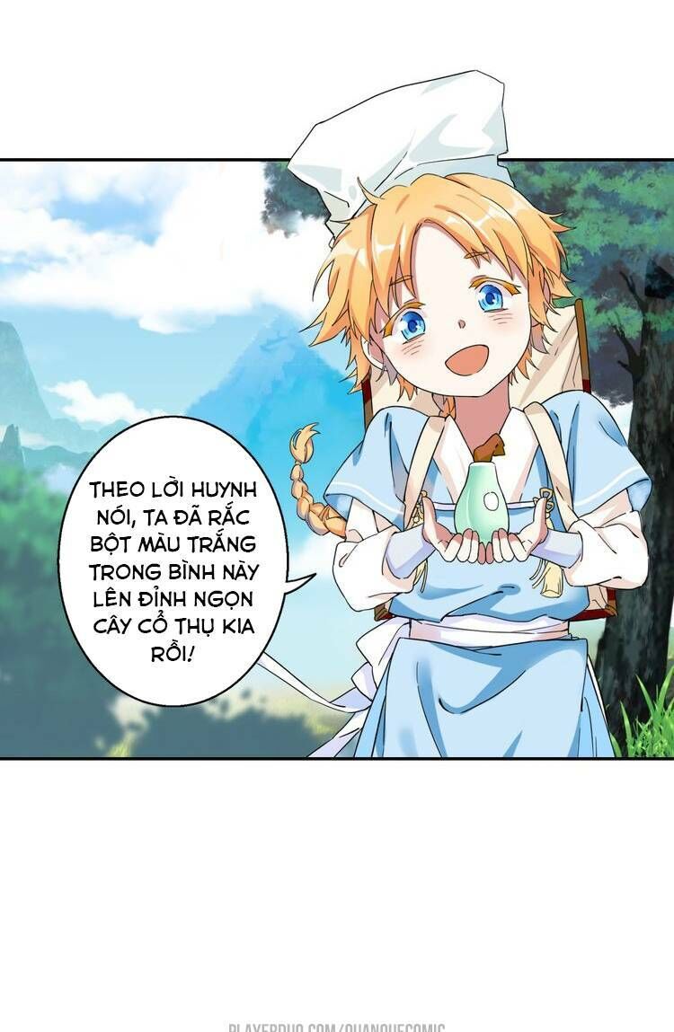 Lục Tích Chi Mộng Yểm Cung Chapter 1 - Trang 2