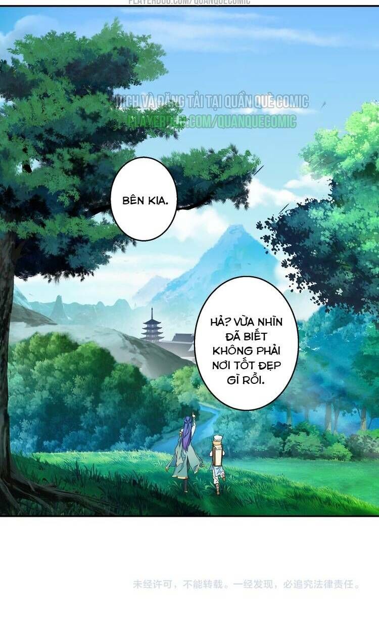 Lục Tích Chi Mộng Yểm Cung Chapter 1 - Trang 2