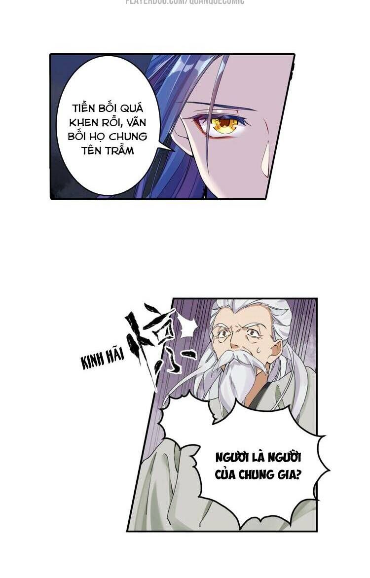 Lục Tích Chi Mộng Yểm Cung Chapter 1 - Trang 2