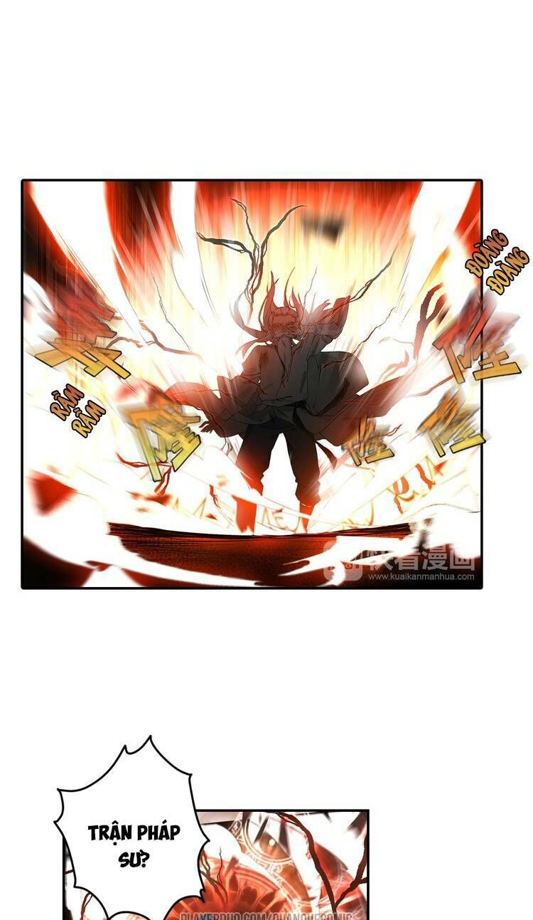 Lục Tích Chi Mộng Yểm Cung Chapter 1 - Trang 2