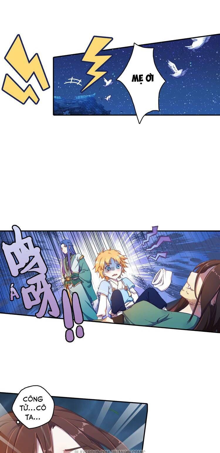 Lục Tích Chi Mộng Yểm Cung Chapter 2 - Trang 2