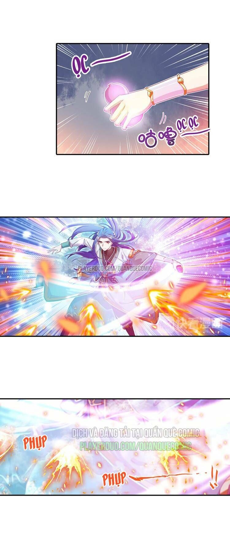 Lục Tích Chi Mộng Yểm Cung Chapter 3 - Trang 2