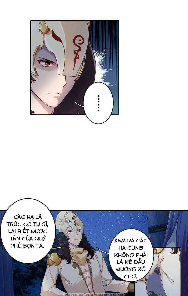 Lục Tích Chi Mộng Yểm Cung Chapter 3 - Trang 2