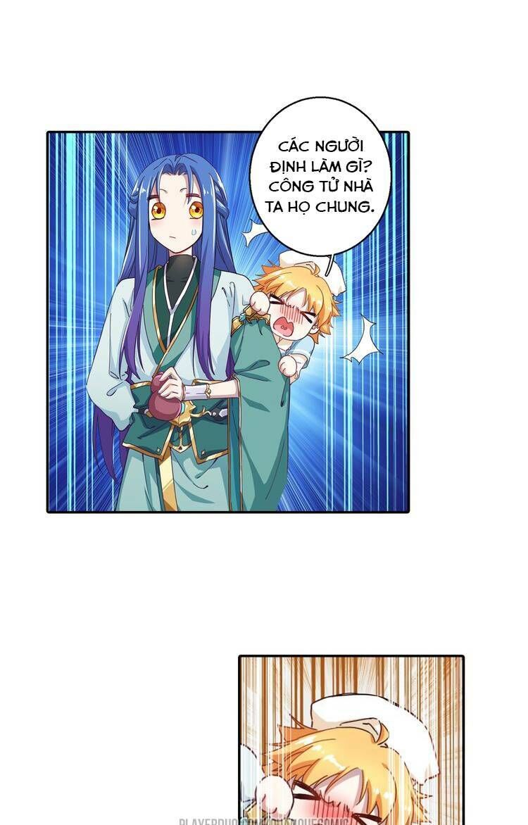 Lục Tích Chi Mộng Yểm Cung Chapter 3 - Trang 2