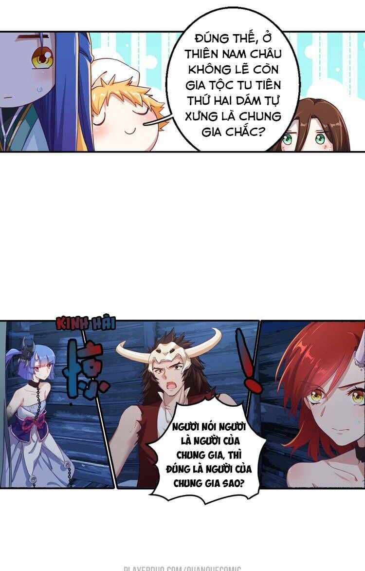 Lục Tích Chi Mộng Yểm Cung Chapter 3 - Trang 2