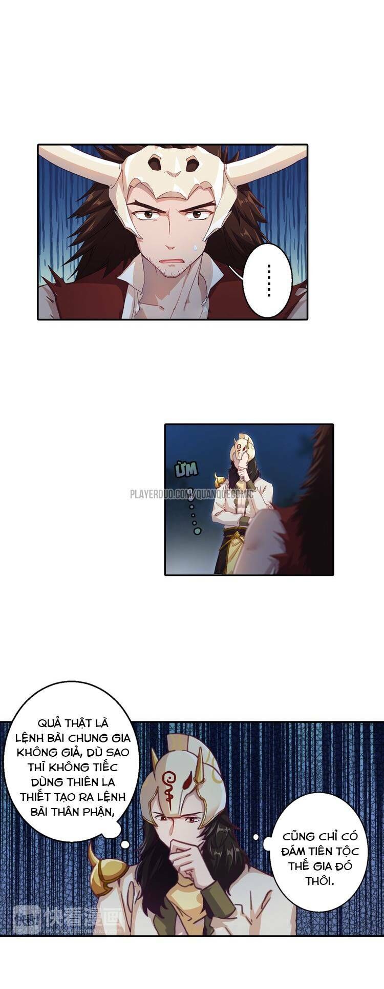 Lục Tích Chi Mộng Yểm Cung Chapter 3 - Trang 2