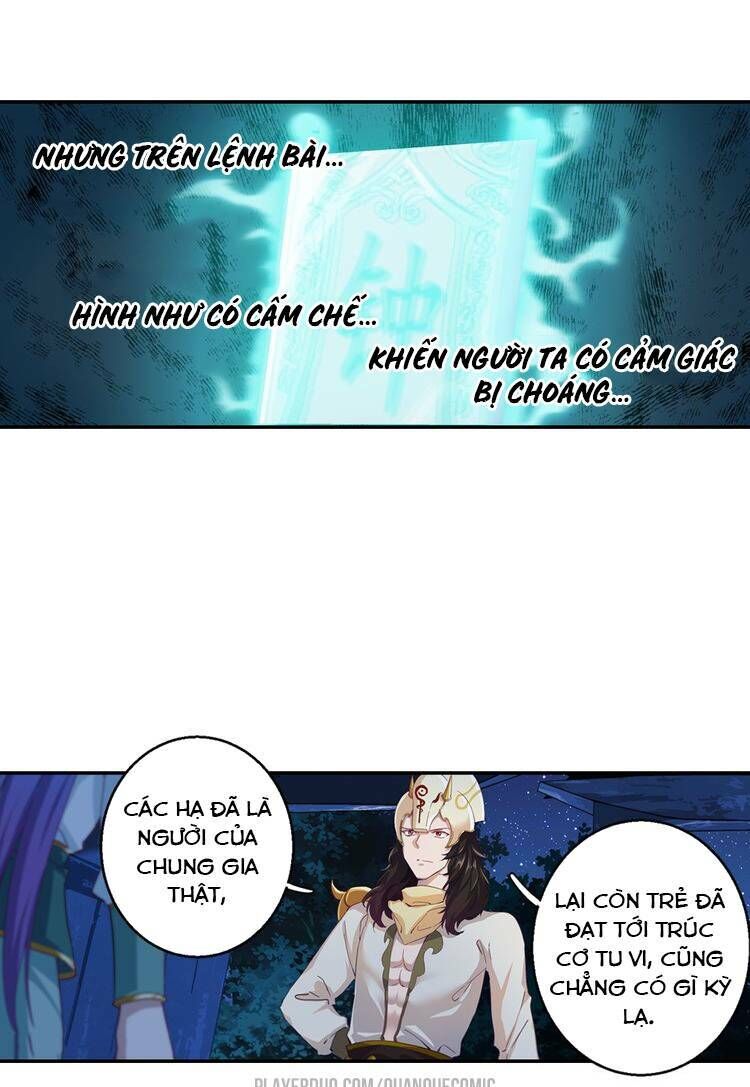 Lục Tích Chi Mộng Yểm Cung Chapter 3 - Trang 2