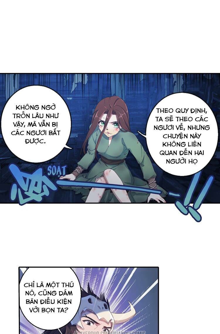 Lục Tích Chi Mộng Yểm Cung Chapter 3 - Trang 2