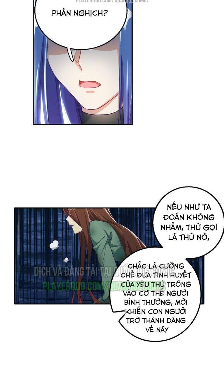 Lục Tích Chi Mộng Yểm Cung Chapter 3 - Trang 2