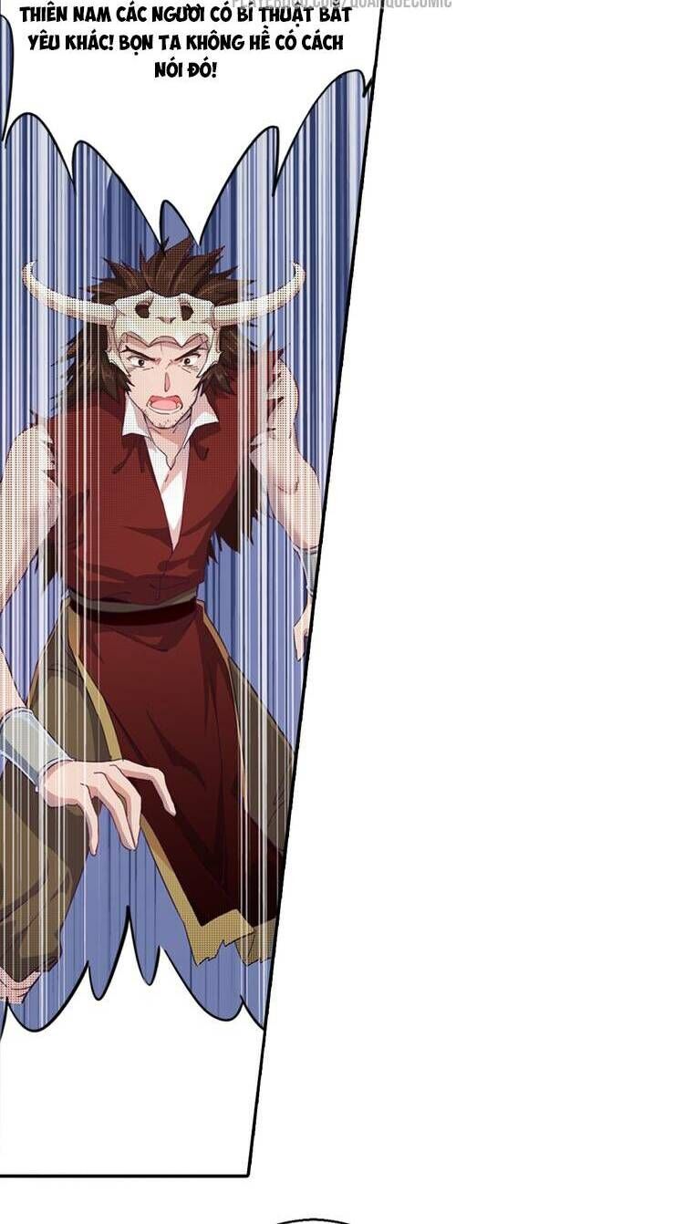 Lục Tích Chi Mộng Yểm Cung Chapter 3 - Trang 2