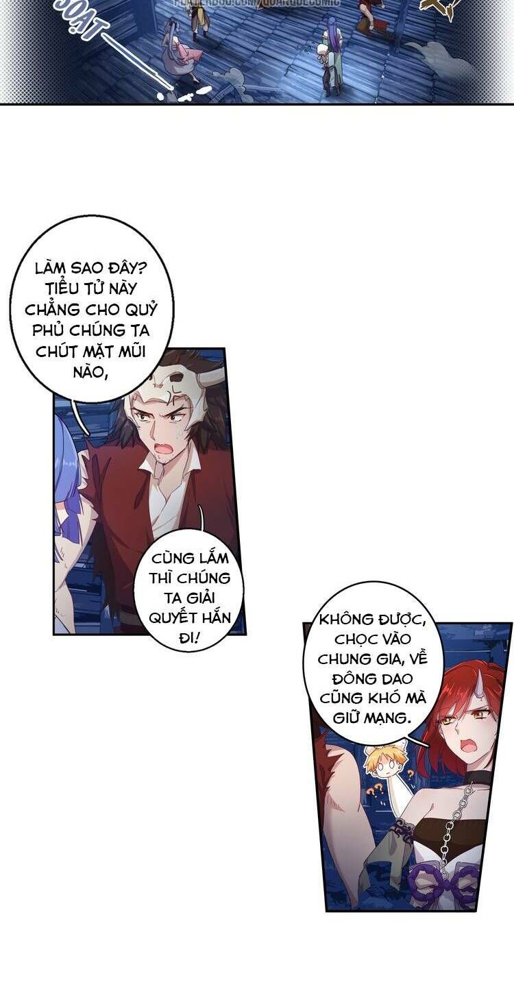 Lục Tích Chi Mộng Yểm Cung Chapter 3 - Trang 2