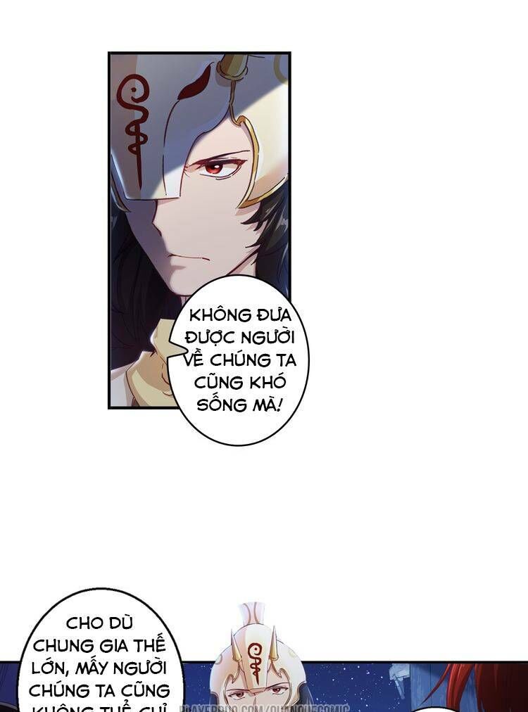 Lục Tích Chi Mộng Yểm Cung Chapter 3 - Trang 2