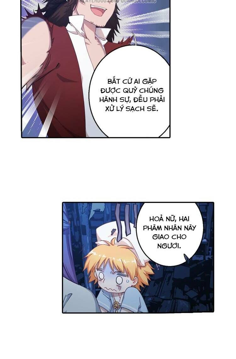 Lục Tích Chi Mộng Yểm Cung Chapter 3 - Trang 2