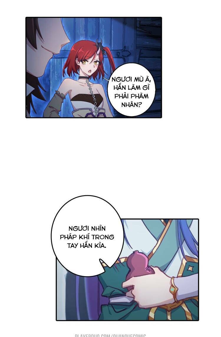 Lục Tích Chi Mộng Yểm Cung Chapter 3 - Trang 2