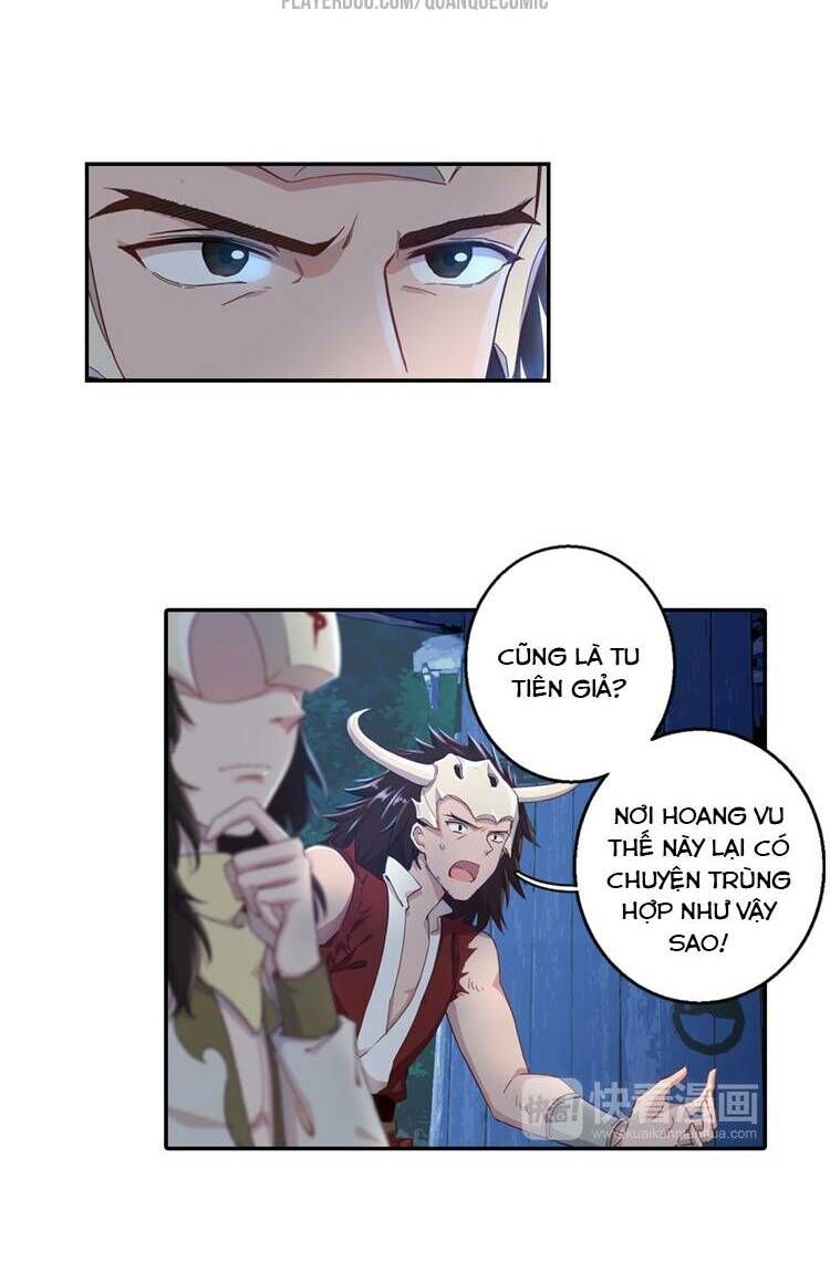 Lục Tích Chi Mộng Yểm Cung Chapter 3 - Trang 2