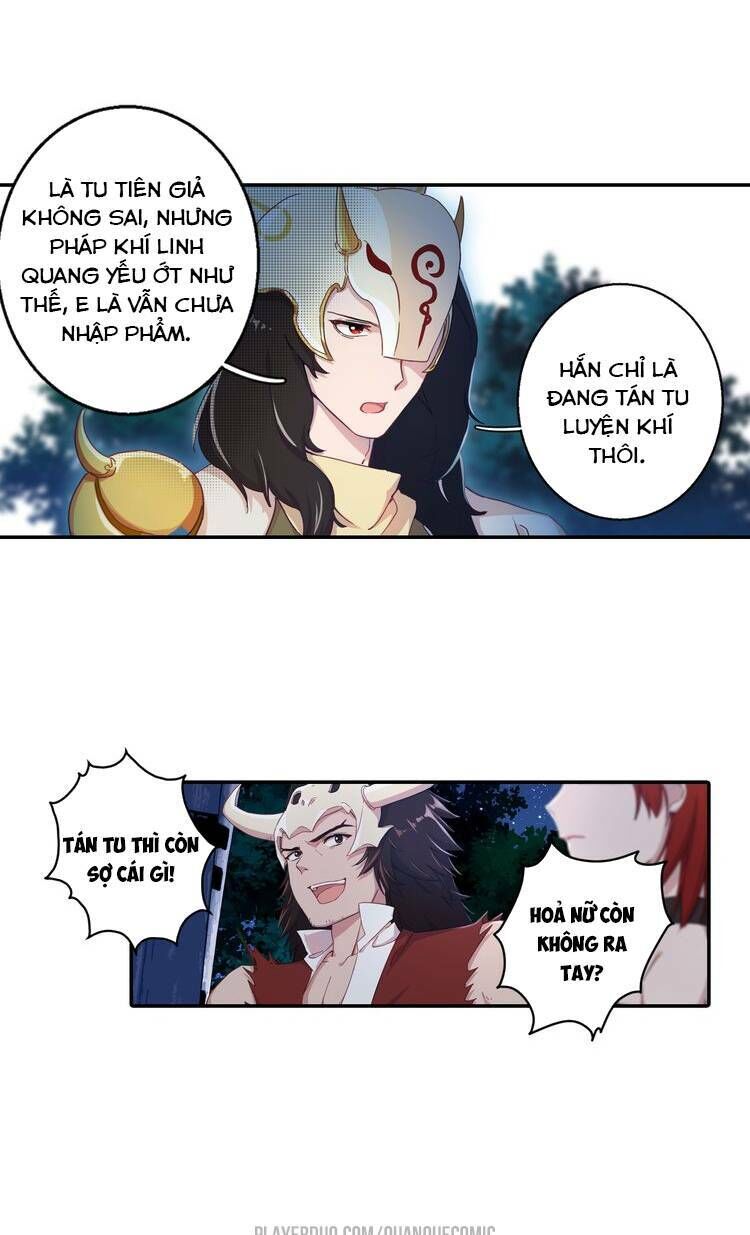 Lục Tích Chi Mộng Yểm Cung Chapter 3 - Trang 2