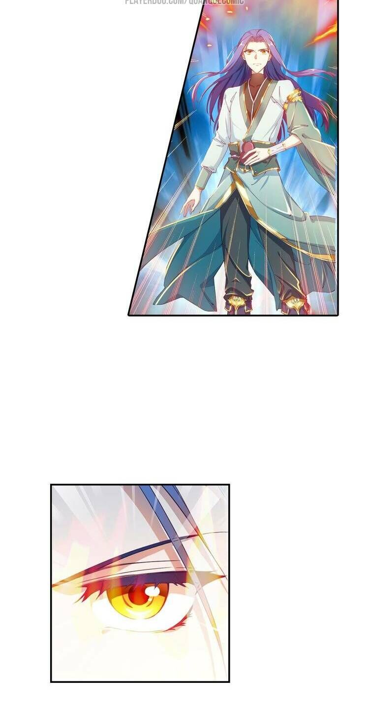 Lục Tích Chi Mộng Yểm Cung Chapter 3 - Trang 2