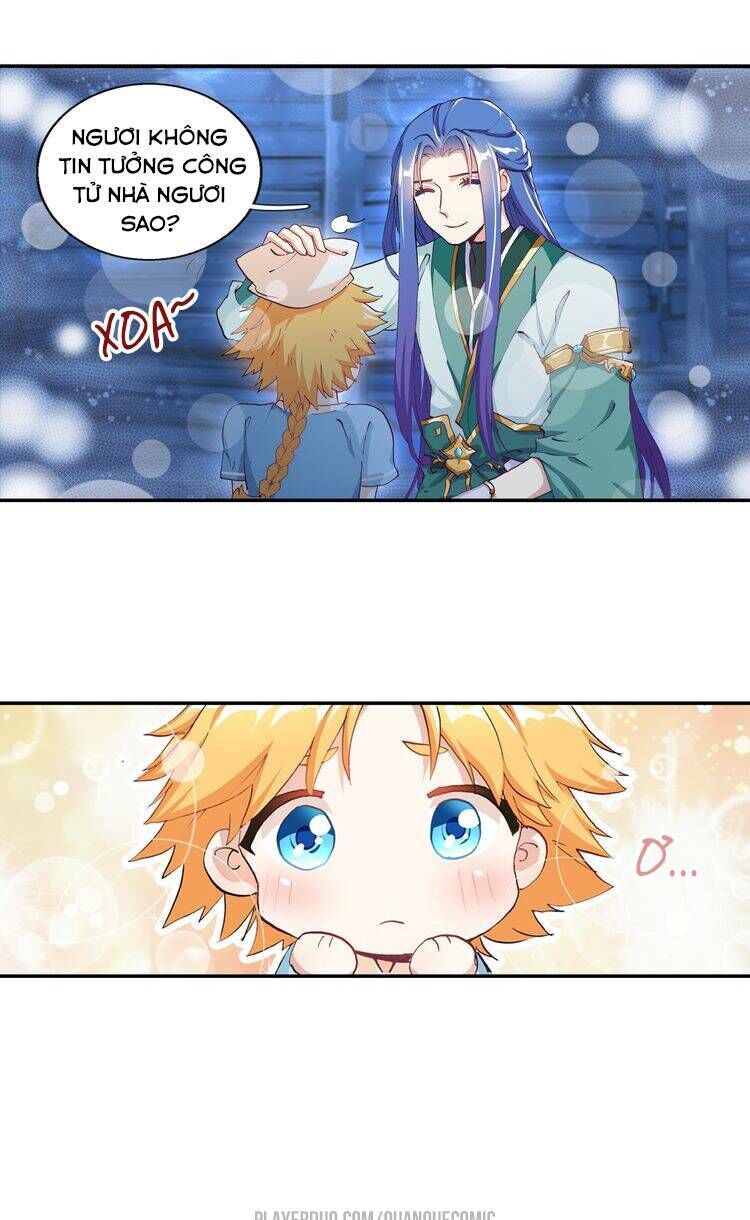 Lục Tích Chi Mộng Yểm Cung Chapter 4 - Trang 2