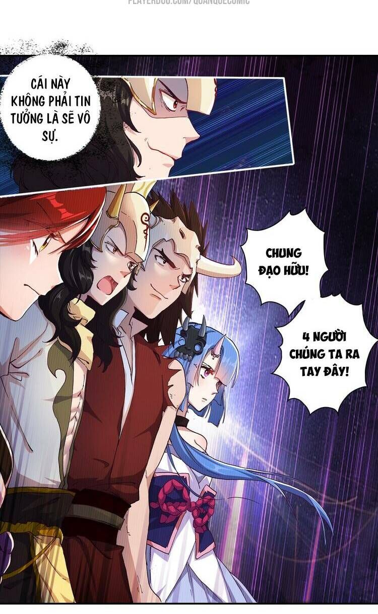 Lục Tích Chi Mộng Yểm Cung Chapter 4 - Trang 2