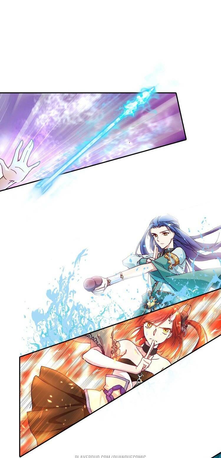 Lục Tích Chi Mộng Yểm Cung Chapter 4 - Trang 2