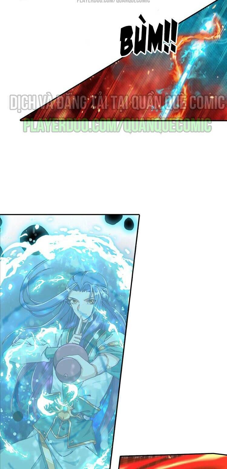 Lục Tích Chi Mộng Yểm Cung Chapter 4 - Trang 2