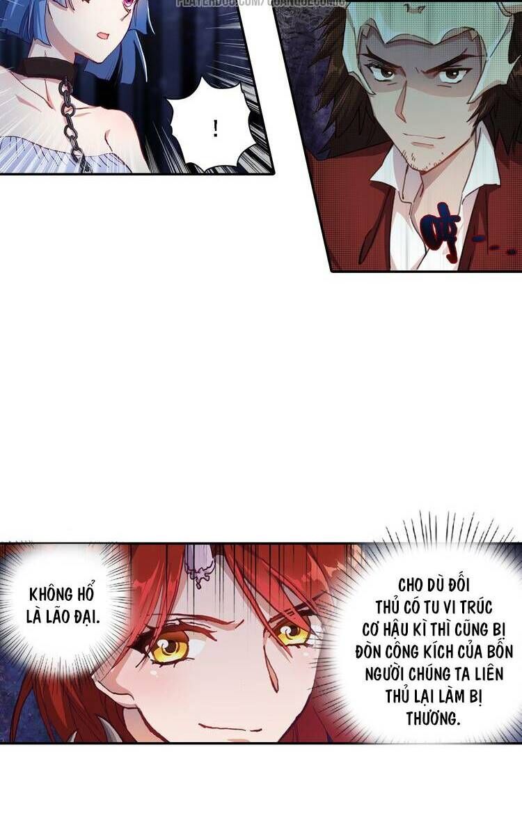 Lục Tích Chi Mộng Yểm Cung Chapter 4 - Trang 2