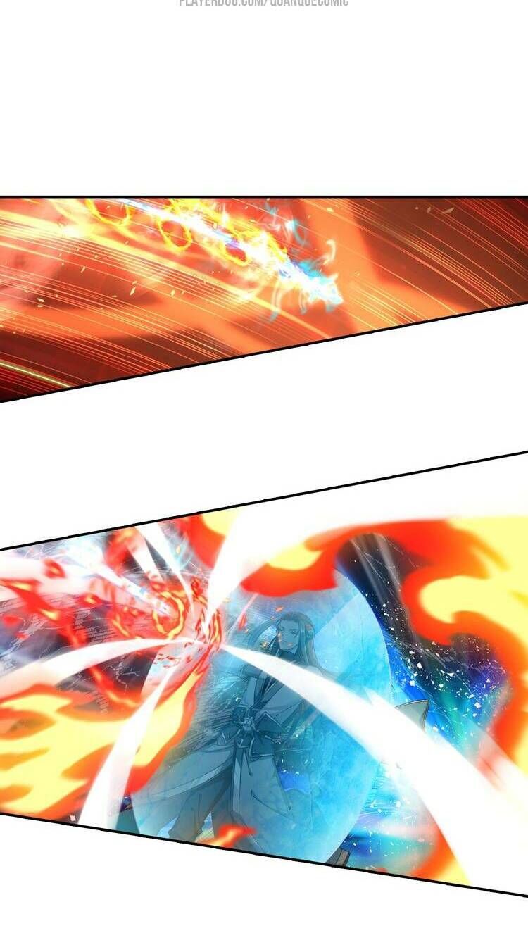 Lục Tích Chi Mộng Yểm Cung Chapter 4 - Trang 2